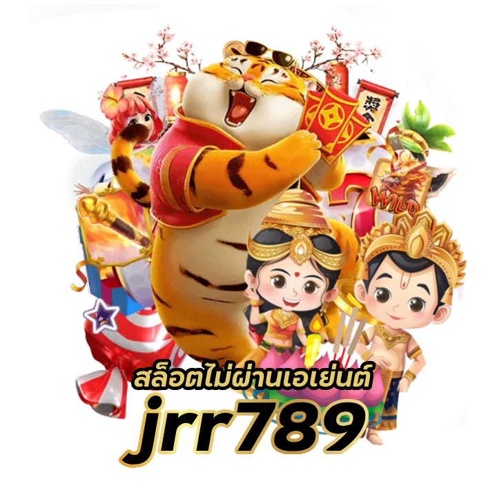 jrr789 สล็อต ต่างประเทศ รองรับ วอเลท