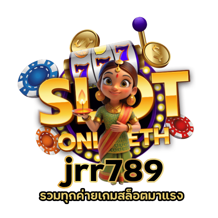 รวมทุกค่ายเกมสล็อตมาแรง