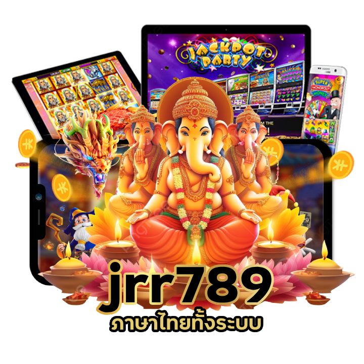 jrr789 ภาษาไทยทั้งระบบ