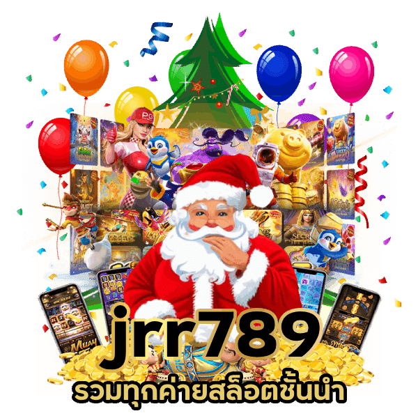 รวมทุกค่ายสล็อตชั้นนำ